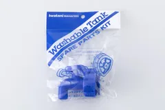新品 岩谷マテリアル ウォッシャブルタンク用コック WASH-KF 蛇口式 直径50mm φ50mm用 レジャー用蛇口 防災用 非常用給水部品 ポリタンク用 軽量 耐久性 水漏れ防止 ペットボトル給水対応 簡単取り付け レジャータンク用コック キャンプ用品 給