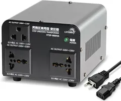 2026年最新】500W変圧器 220V 110Vの人気アイテム - メルカリ