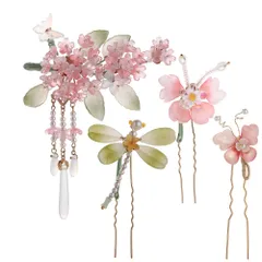 髪飾り 髪飾り Uピン 振袖 和装 袴 着物 浴衣 髪かざり トンボ かわいい 桜 かんざし 胡蝶 卒業式 入学式 卒園式 花 結婚式 成人式 漢服 4点セット 造花 ヘアアクセサリー (【4点セット】ピンク系)