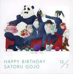 【中古】シール・ステッカー 五条悟 BIRTHDAY2021 再剥離ステッカー 「劇場版 呪術廻戦 0」