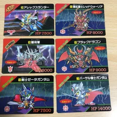 ガンダムカードダス bb戦士 SD外伝 バーサルシャドウラスト Yahoo!オークション - 機動戦士ガンダム 大人気カードダス SD