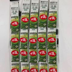 Item thumbnail for item ac82ecc6-43cd-41d8-879a-8be6b58015e8