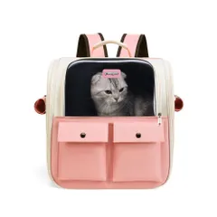 ☆ Bタイプ×ピンク ☆ ペットキャリーバッグ ペットキャリーリュック 猫用 mks5065 ペットキャリーバッグ ペットキャリーリュック ペット バックパック ペットキャリーバック キャリーバック リュック リュックサック 持ち運び トート 手持ち 肩掛け