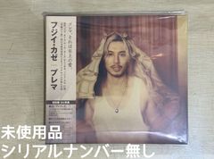 宮崎駿監督作品集 DVD ボックスセット 15作品 - メルカリ