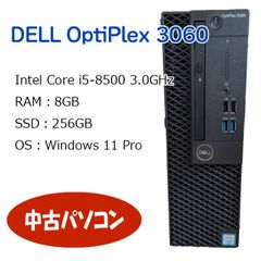 【中古パソコン】DELL Optiplex 3060/Intel Core i5-8500 3.00GHz/メモリ8GB/デスクトップ/Windows11