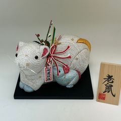 布製 招き猫 置物 干支（子） souvenir 布製 招き猫 置物 干支（子） souvenir - メルカリ
