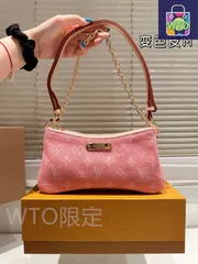 【今日特価】LV WALLET ON CHAIN IVY アームバッグ