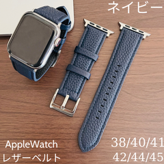 MODIGI Apple Watch レザーバンド 45mm 44mm 49mm 46mm 42mm  41mm 40mm アップルウォッチレザーベルト本革　apple watch 10 9 8 7 6 5 4 ultra SE 1/2/3 ウルトラ に対応