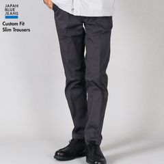 【2025年モデル】JAPAN BLUE JEANS ジャパンブルージーンズ JBPT1216 Custom Fit Slim Trousers Model チノ ストレッチ トラウザー ビジネス グレー Mサイズ