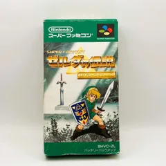 ゼルダの伝説 神々のトライフォース スーパーファミコン ソフト 中古 【031】