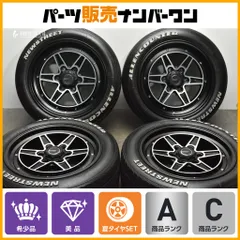 owenart18×8J 6HトーヨーPROXES R56キャラバン.ハイエース