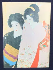 歌舞伎座　十二月花形歌舞伎　パンフレット　昭和六十一年