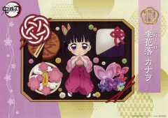 【中古】食器 栗花落カナヲ 紙製ランチョンマット 「鬼滅の刃×ufotable Cafe×マチ★アソビCAFE 栗花落カナヲ誕生祭2025」 誕生日メニュー注文特典