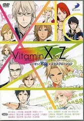 2025年最新】VITAMINX dvdの人気アイテム - メルカリ