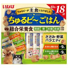 Eukanuba チキン小型犬子犬用小粒ドッグフード 15kg - メルカリ