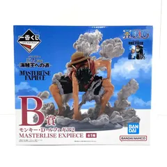 2025年最新】B賞ギア2の人気アイテム - メルカリ