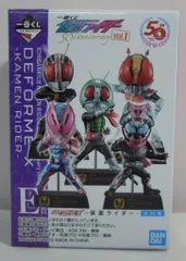 2025年最新】仮面ライダーオーズ 一番くじの人気アイテム - メルカリ
