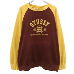 2025年最新】old stussy スウェットの人気アイテム - メルカリ