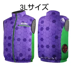 Yahoo!オークション -「マキタ 空調服 3l」の落札相場・落札価格