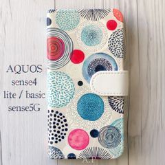 AQUOS sense4/sense5G 手帳型★北欧風 サークル ライトグレー