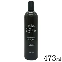 ジョンマスターオーガニック イブニング Pシャンプー N (プリムローズ) 473ml[0464/4092] 佐川急便