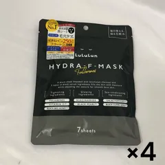 【新品】ルルルン ハイドラ F マスク 7枚入り × 4袋  6616
