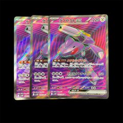 希少】ポケモンカード ブラッキーEX XY10 めざめる超王 - メルカリ