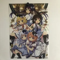 ご注文はうさぎですか??A3クリアポスター 3Dポスター キャンバスボード ご注文はうさぎですか??A3クリアポスター 3Dポスター キャンバス