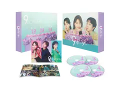 着飾る恋には理由があって 全巻完結セット dvd 川口春奈 公式 うちキュン・BOOK 着飾る恋には理由があって – 丸善