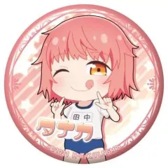 【中古】バッジ・ピンズ 田中 「劇場版 Fate/kaleid liner プリズマ☆イリヤ Licht 名前の無い少女 てへぺろキラキラ缶バッジ」