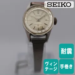 2024年最新】seiko angel 手巻き レディースの人気アイテム - メルカリ