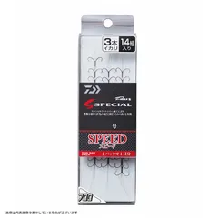 ダイワ　Ｄ-ＭＡＸ鮎ＳＰ　フロロハリス３本イカリ　ワンデイパック　キープ７．０のサムネイル
