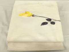 平和屋着物＊夏物 八寸名古屋帯 抽象文 正絹 逸品 CAAW5468fb