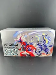 【未開封品】シュリンク付き　ポケモンカードゲーム スカーレット＆バイオレット  プレミアムトレーナーボックスex 　トレカ