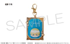 [Brand New & Official] Tokyo Revengers Retro-Style Acrylic Bag Charm - Chifuyu Matsuno - Official Goods - Colleize