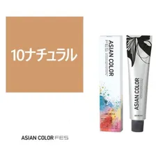 アリミノ カラーストーリー  アジアンカラー カラーリング剤 未使用 78本 antec35_asian-co-all