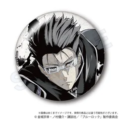 2025年最新】剣城斬鉄 缶バッジの人気アイテム - メルカリ