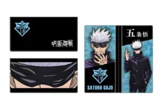 【送料無料】 【呪術廻戦】フラットポーチ【五条悟】【ごじょうさとる】【呪術】【バトル】【アニメ】【漫画】【少年ジャンプ】【ケース】【ポーチ】【マスク】【マスク入れ】【マスクポーチ】【マスクケース】【雑貨】【グッズ】