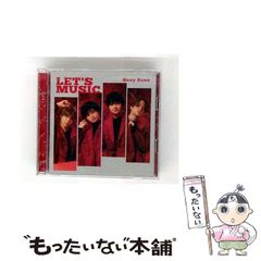 【中古】 ６９１８　Ｆａｖｏｒｉｔｅツっ君 ブーケ/ブライト出版 中古】 6918 (ムクヒバ) favoriteツっ君 ブーケ (K-book