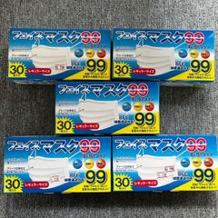 成田産業 フェイスマスク99  レギュラーサイズ　30枚入り×５個セット