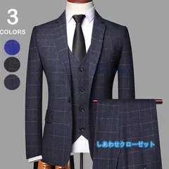スーツ メンズ おしゃれ スーツセットアップ 3ピーススーツ ビジネススーツ カジュアルスーツ 紳士服 洗える フォーマルスーツ 結婚式 スリム 通勤 チェック柄 ant4y789965
