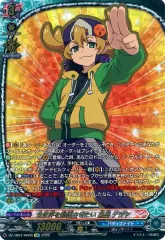 2025年最新】黒岳テツヤの人気アイテム - メルカリ