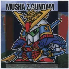 元祖SDガンダムワールド　武者駄舞留精太　農丸頑駄無　武者仁宇頑駄無 元祖SDガンダム NO-29 武者駄舞留精太