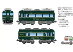 2025年最新】bトレインショーティー近鉄の人気アイテム - メルカリ