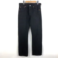 2024年最新】Levi