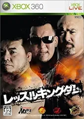 【中古】 レッスルキングダム - Xbox360