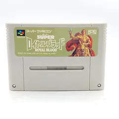 楽天市場】ファミコン ロイヤルブラッドの通販