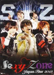 【中古】ポスター(男性) B3ポスター Sexy Zone(timelesz) 「DVD＆Blu-ray Sexy Zone Japan Tour 2013」 予約購入先着特典