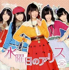 2024年最新】パチンコ AKB CDの人気アイテム - メルカリ