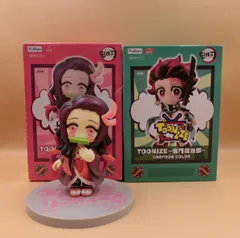 【TAKA45-27】◇一部未開封　フリュー　『鬼滅の刃　TOONIZE　-竈門炭治郎- カートゥーンカラー＋-竈門禰豆子- カートゥーンカラー　2点セット』　まとめ売り
